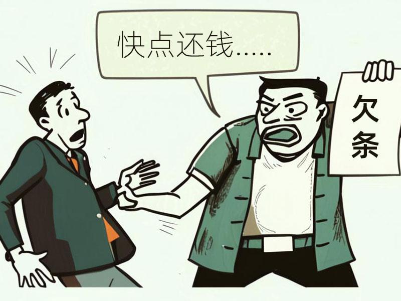 债务纠纷开庭前将车过户，这算故意转移吗