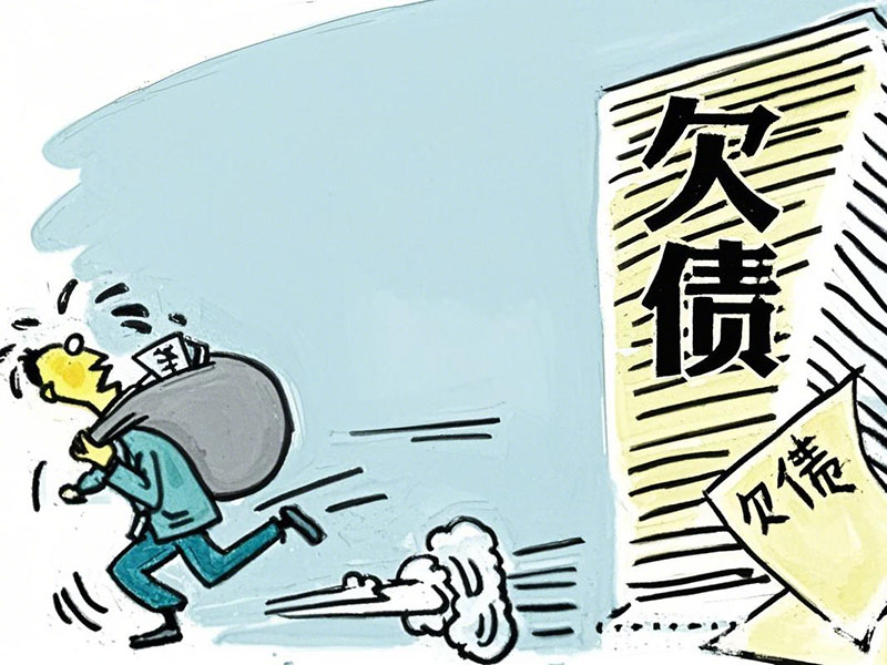 情人翻脸了，她欠我钱能起诉吗