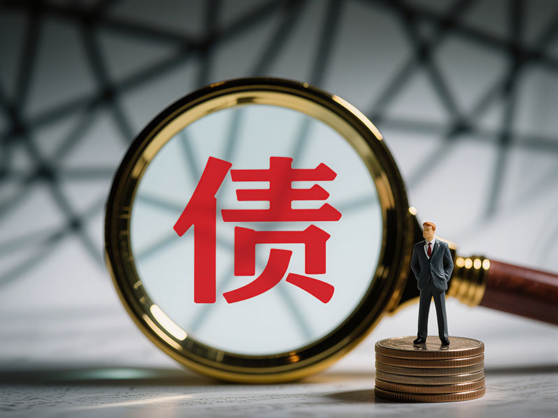 债务人找不到了,担保人该还钱吗 债务人找不到了,担保人该还钱吗